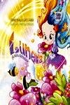 Luneva