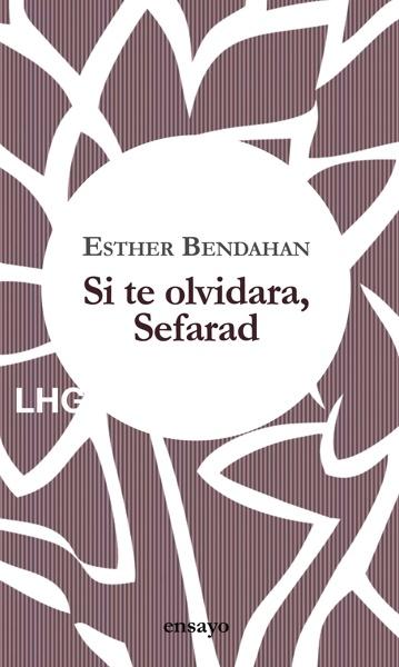 Si te olvidara