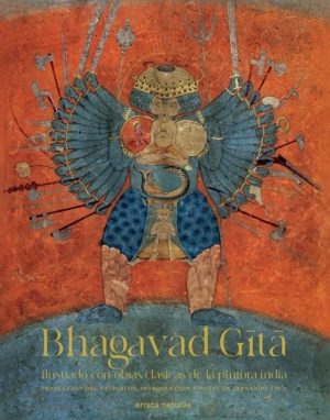 Bhagavad G& x0012B;t& x00101;