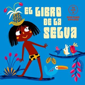 El libro de la selva (Ya leo a)