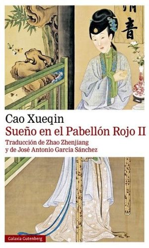 Sueño en el pabellón rojo. TOMO- II- 2021
