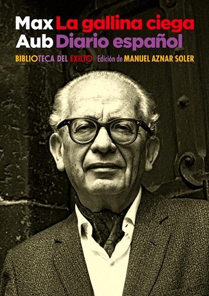 La gallina ciega