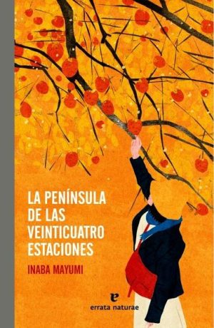 La península de las veinticuatro estaciones