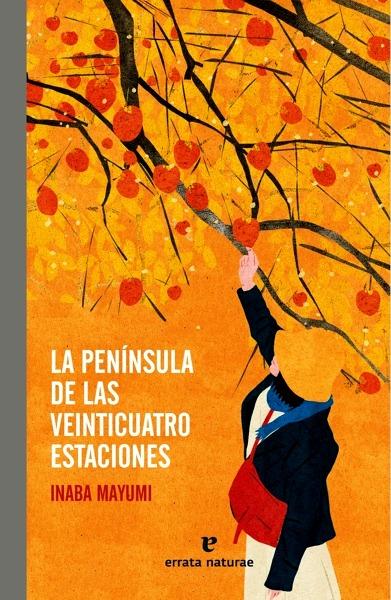 La península de las veinticuatro estaciones