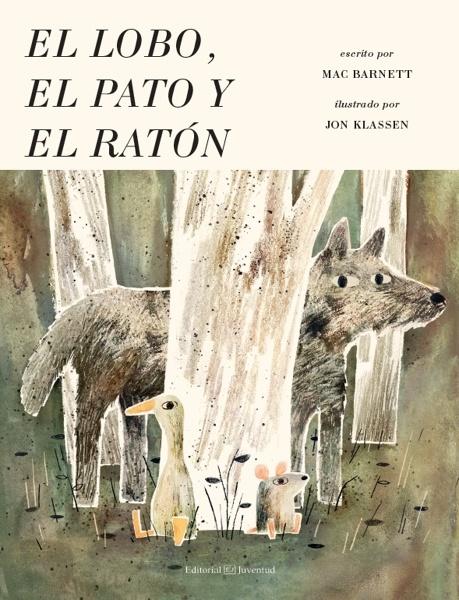 El lobo