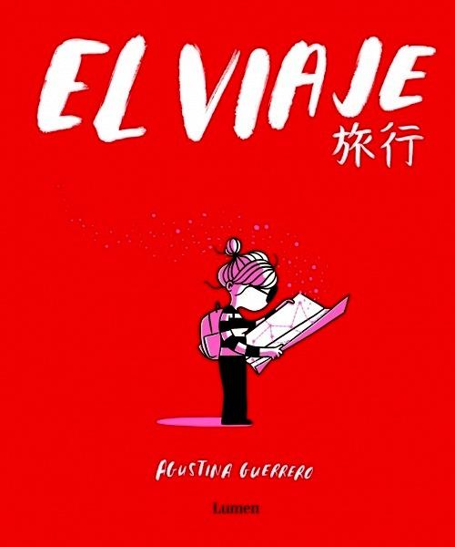 El viaje (La Volátil)