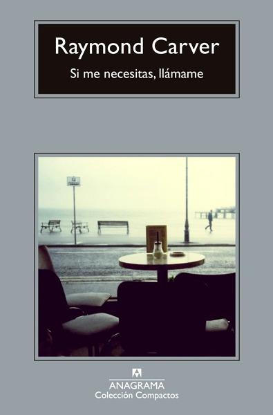 Si me necesitas