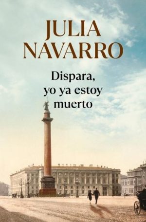 Dispara