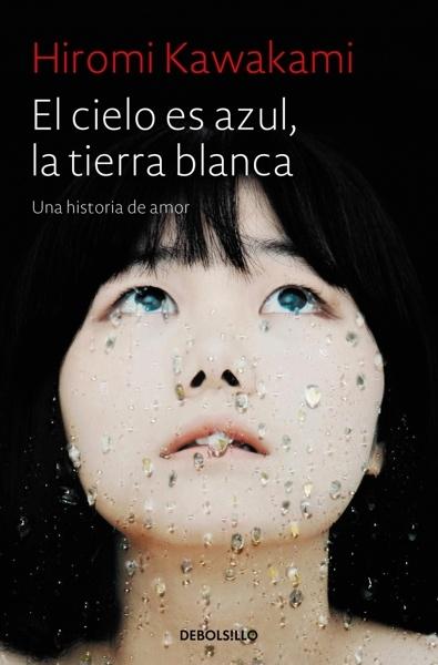 El cielo es azul