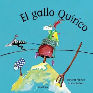 El gallo Quirico