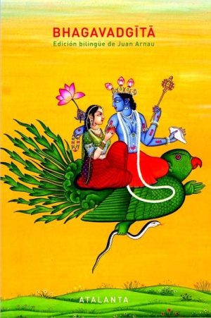 BaghavadGita