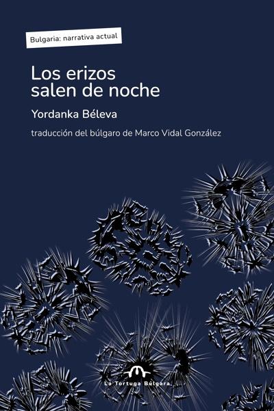 Los erizos salen de noche