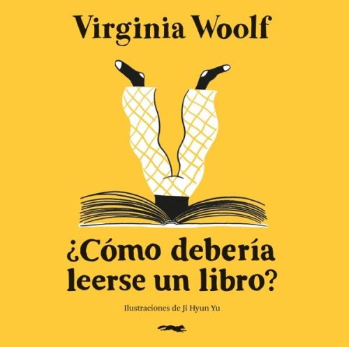 ¿Cómo debería leerse un libro?