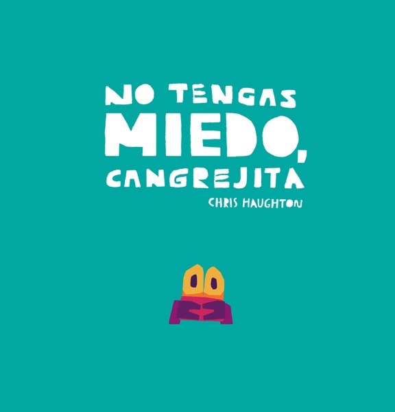 No tengas miedo