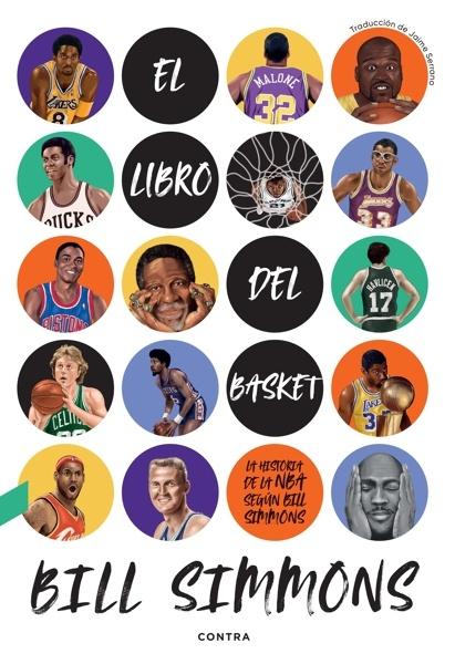El libro del basket