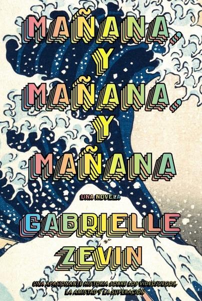 Mañana