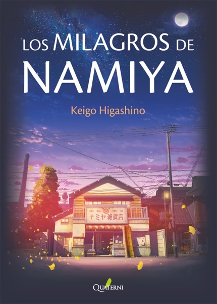 Los milagros de Namiya