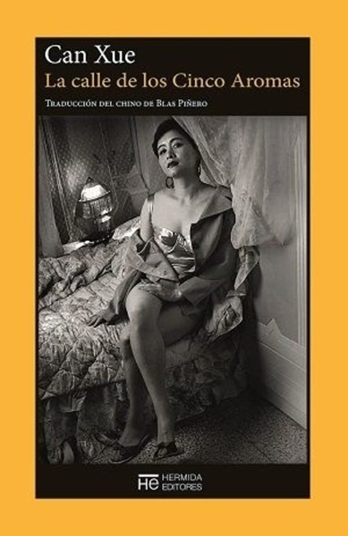 La calle de los cinco aromas