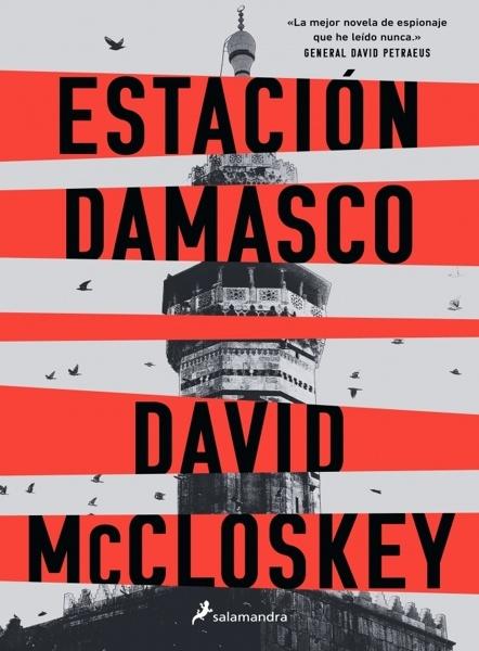 Estación Damasco