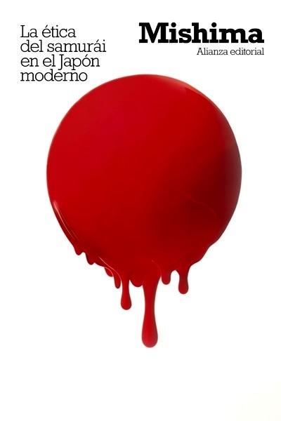 La ética del samurái en el Japón moderno