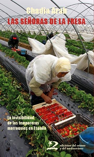 Las señoras de la fresa