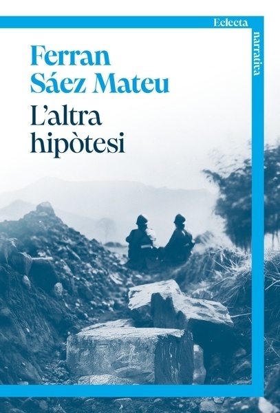 L altra hipòtesi