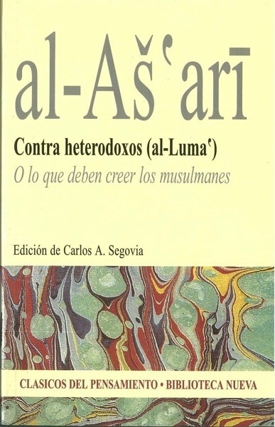 Contra heterodoxos (al-Luma')