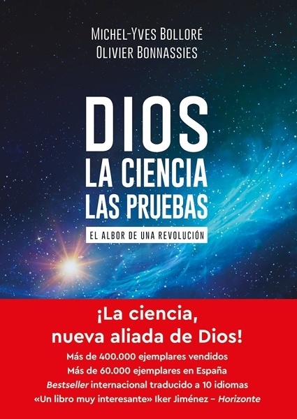 Dios - La ciencia - Las pruebas