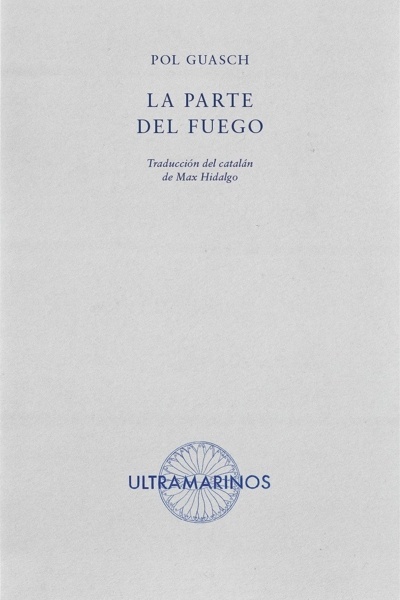 La parte del fuego