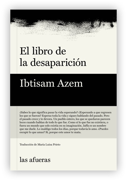 El libro de la desaparición