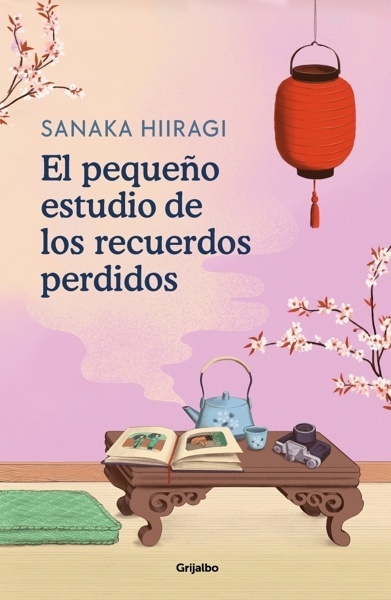 El pequeño estudio de los recuerdos perdidos