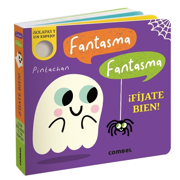Fantasma