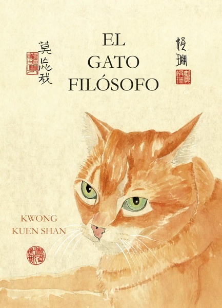 El gato filósofo